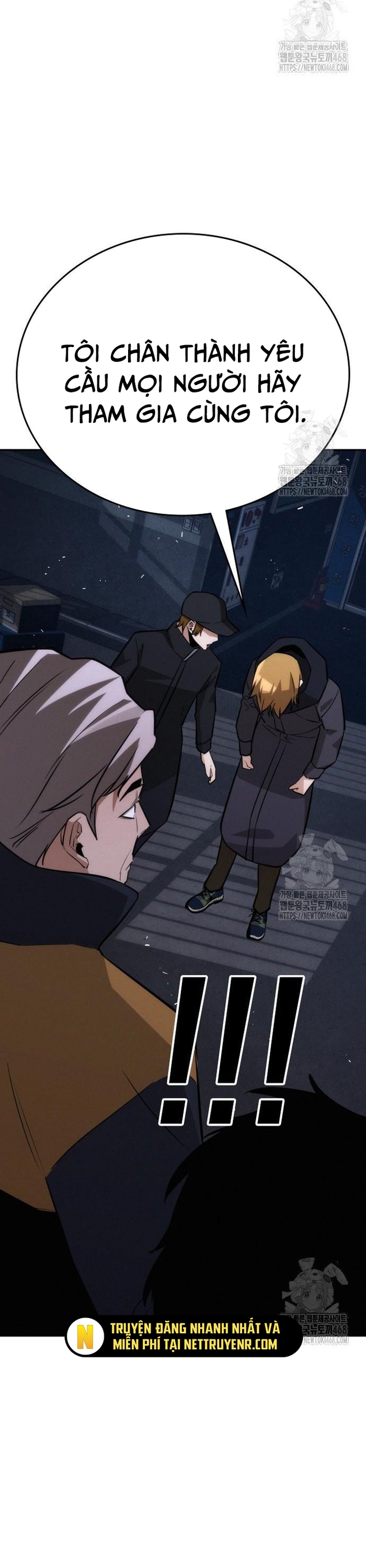 Hồi Quy Giả Chỉ Bảo Vệ Tôi: Chapter 19