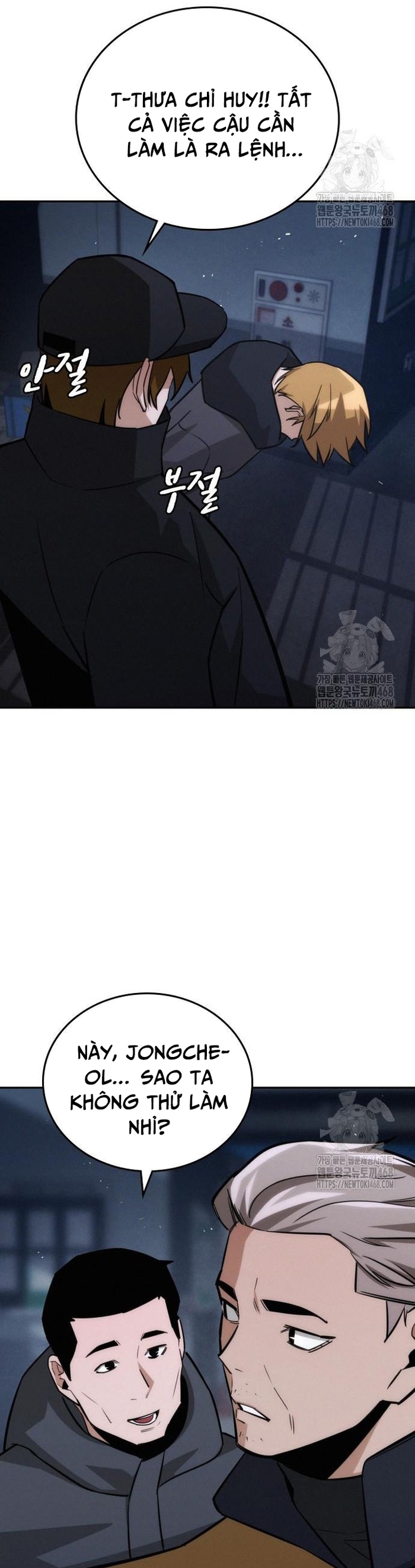 Hồi Quy Giả Chỉ Bảo Vệ Tôi: Chapter 19