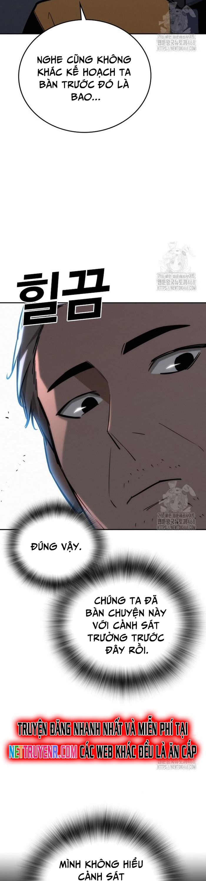 Hồi Quy Giả Chỉ Bảo Vệ Tôi: Chapter 19