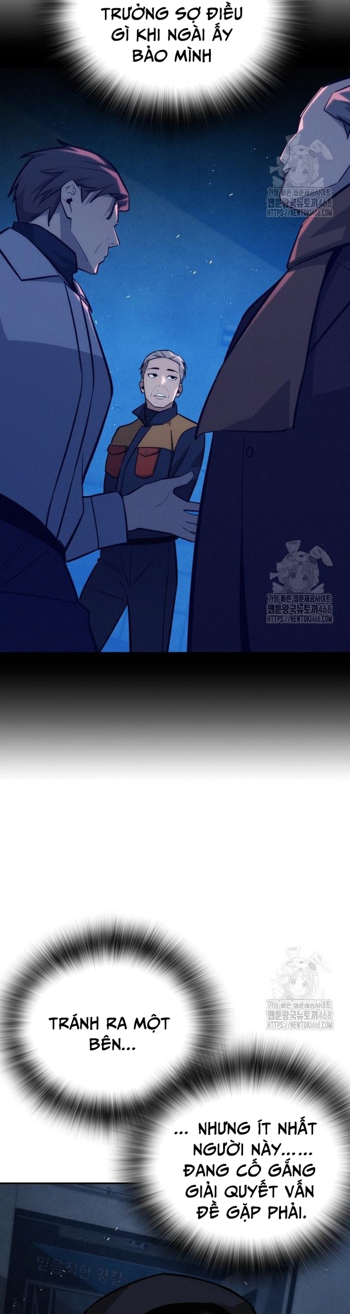 Hồi Quy Giả Chỉ Bảo Vệ Tôi: Chapter 19