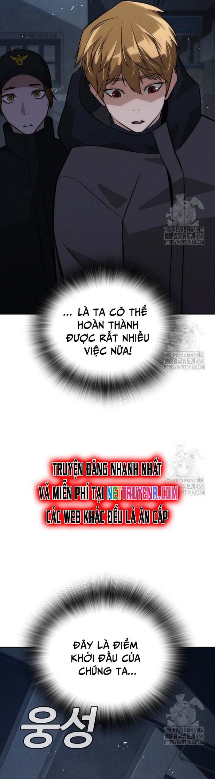 Hồi Quy Giả Chỉ Bảo Vệ Tôi: Chapter 19