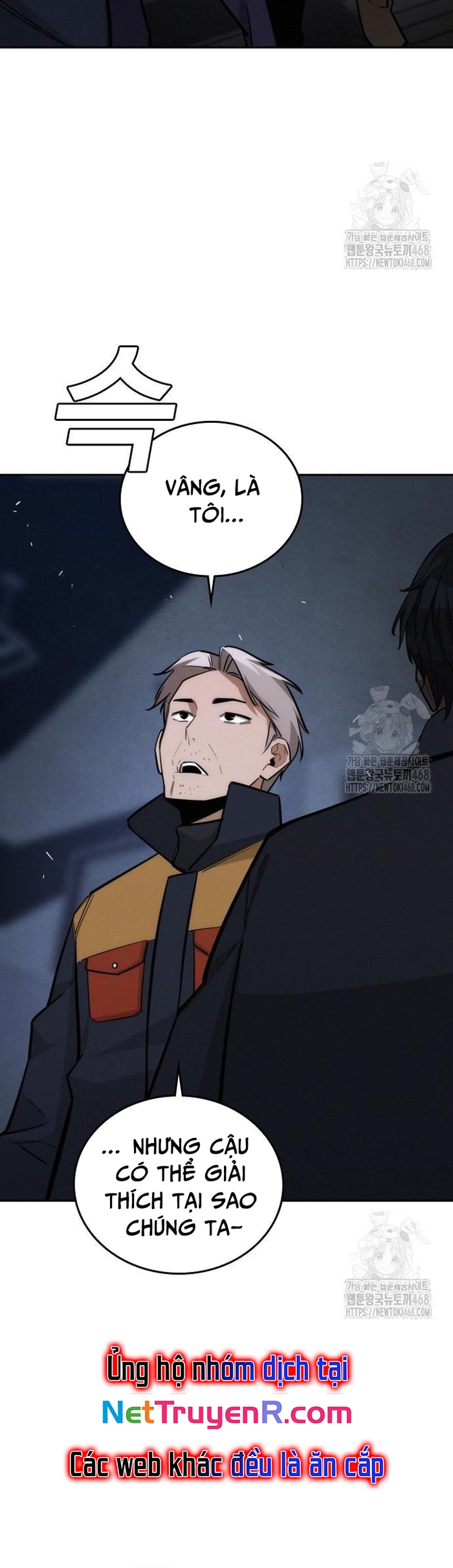 Hồi Quy Giả Chỉ Bảo Vệ Tôi: Chapter 19