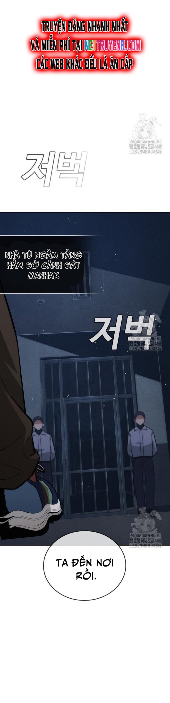 Hồi Quy Giả Chỉ Bảo Vệ Tôi: Chapter 19