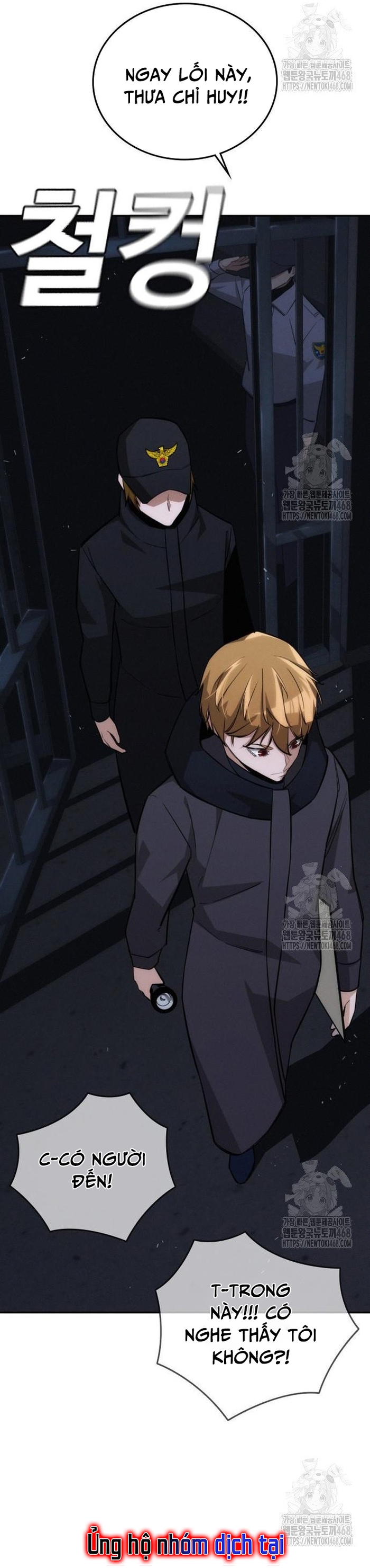 Hồi Quy Giả Chỉ Bảo Vệ Tôi: Chapter 19