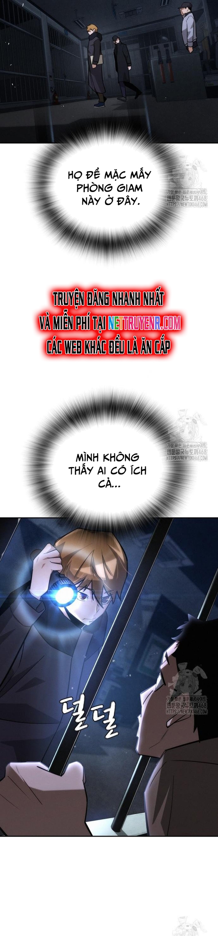 Hồi Quy Giả Chỉ Bảo Vệ Tôi: Chapter 19