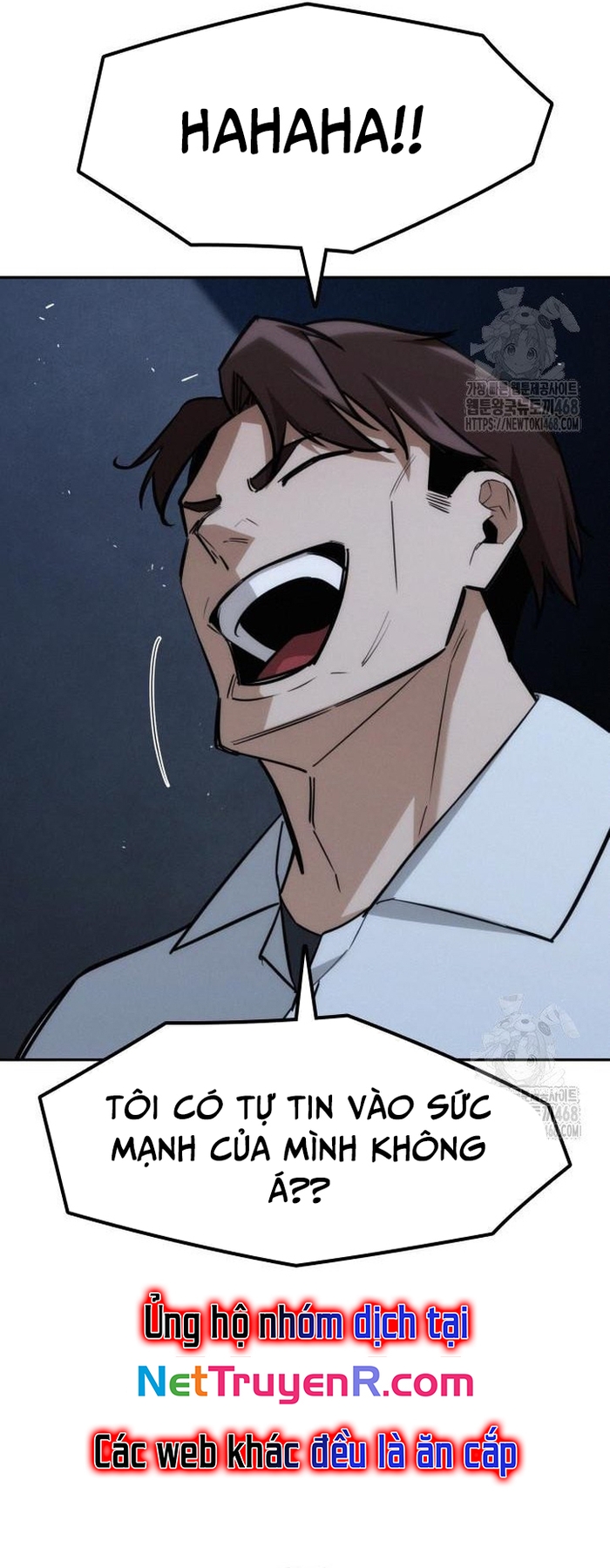 Hồi Quy Giả Chỉ Bảo Vệ Tôi: Chapter 19