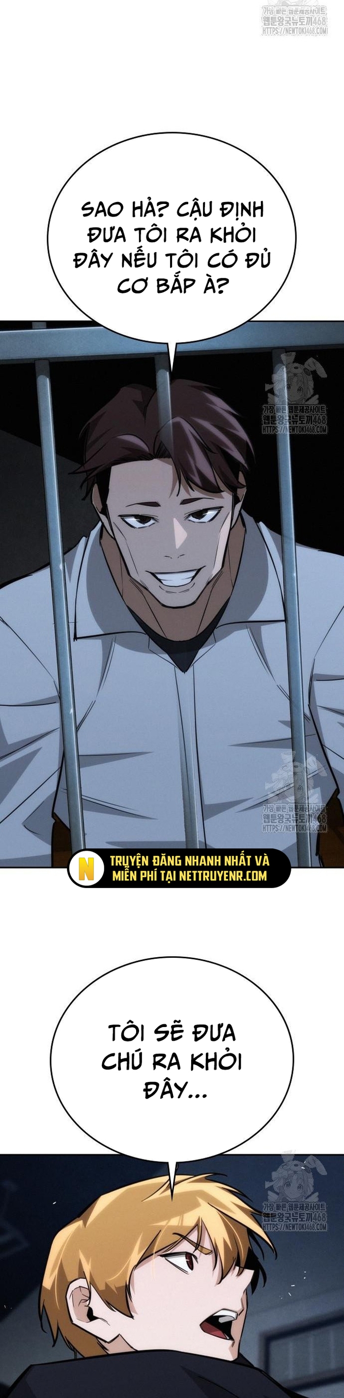 Hồi Quy Giả Chỉ Bảo Vệ Tôi: Chapter 19