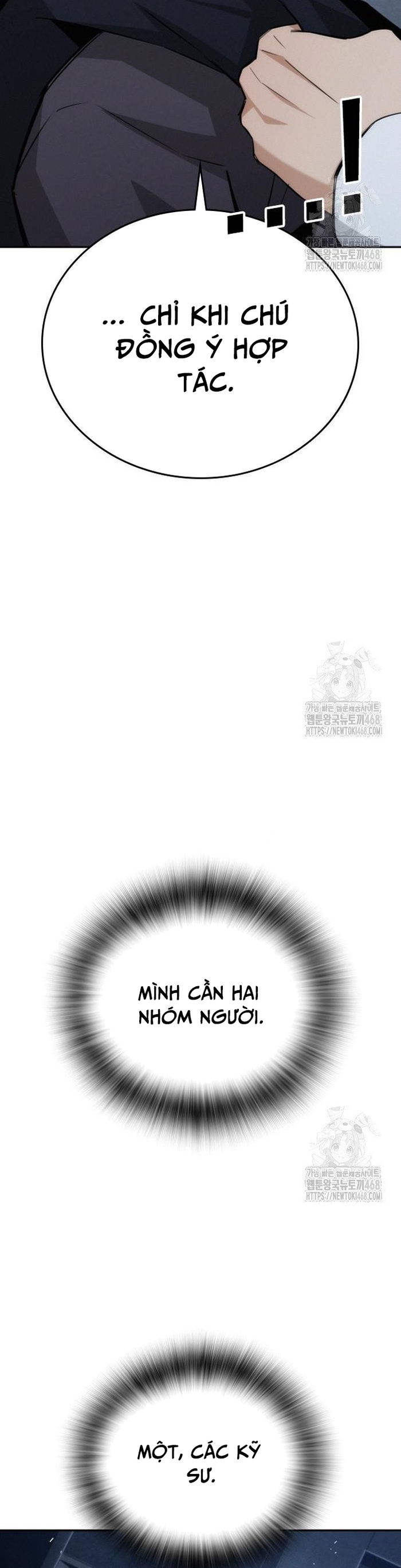 Hồi Quy Giả Chỉ Bảo Vệ Tôi: Chapter 19