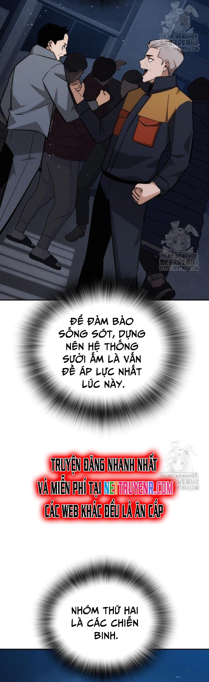 Hồi Quy Giả Chỉ Bảo Vệ Tôi: Chapter 19