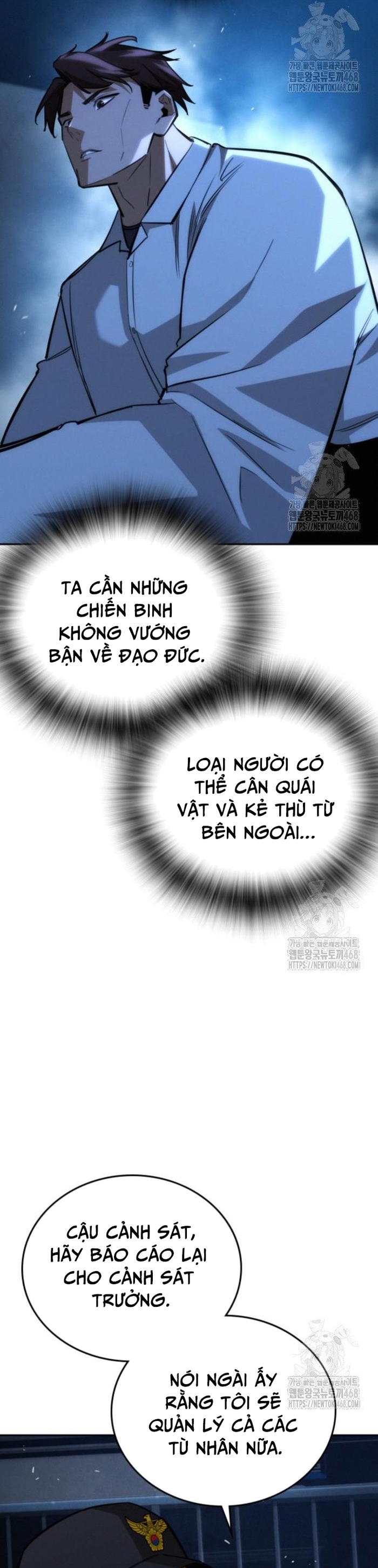 Hồi Quy Giả Chỉ Bảo Vệ Tôi: Chapter 19