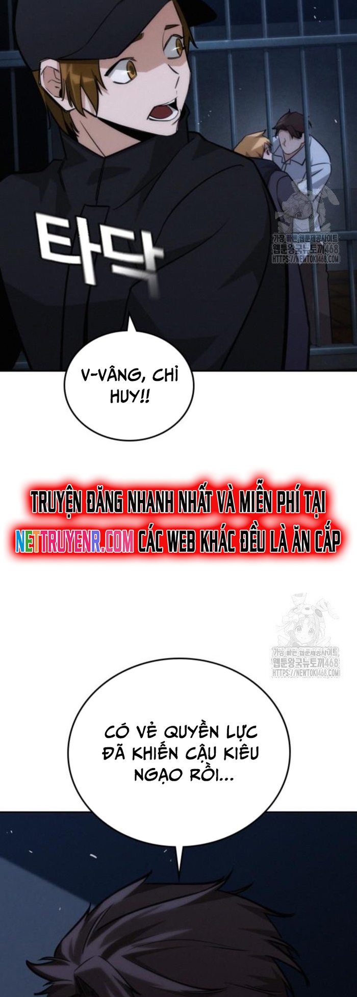 Hồi Quy Giả Chỉ Bảo Vệ Tôi: Chapter 19