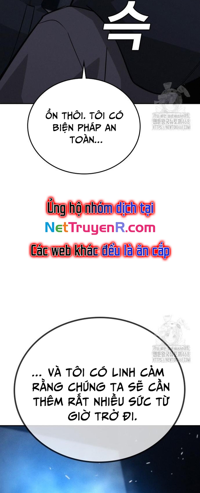 Hồi Quy Giả Chỉ Bảo Vệ Tôi: Chapter 19