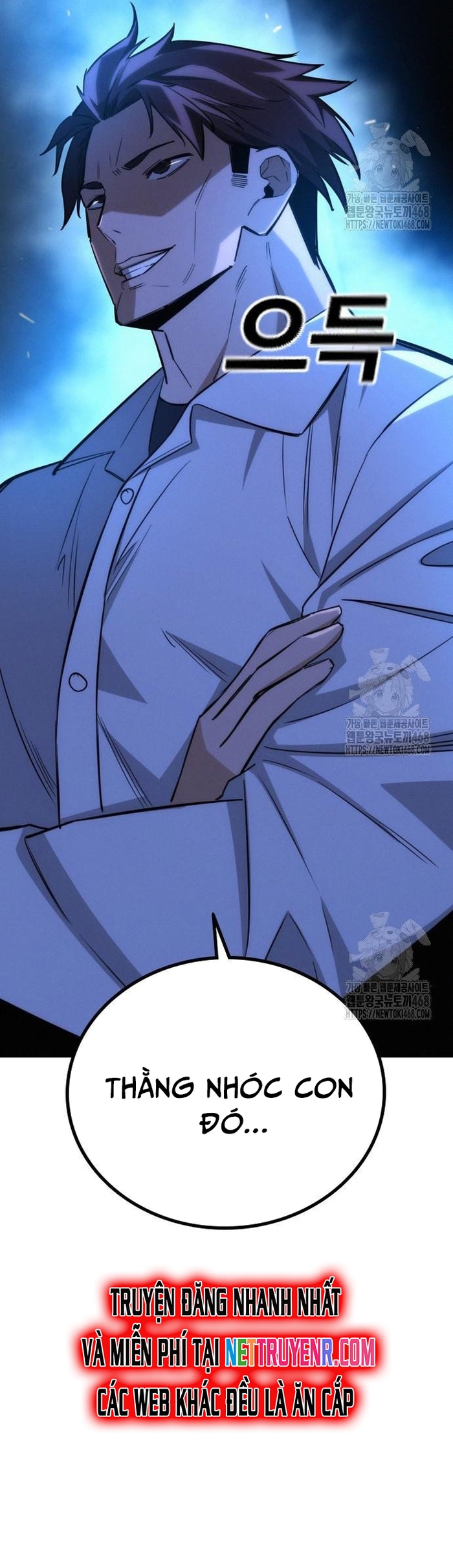 Hồi Quy Giả Chỉ Bảo Vệ Tôi: Chapter 19