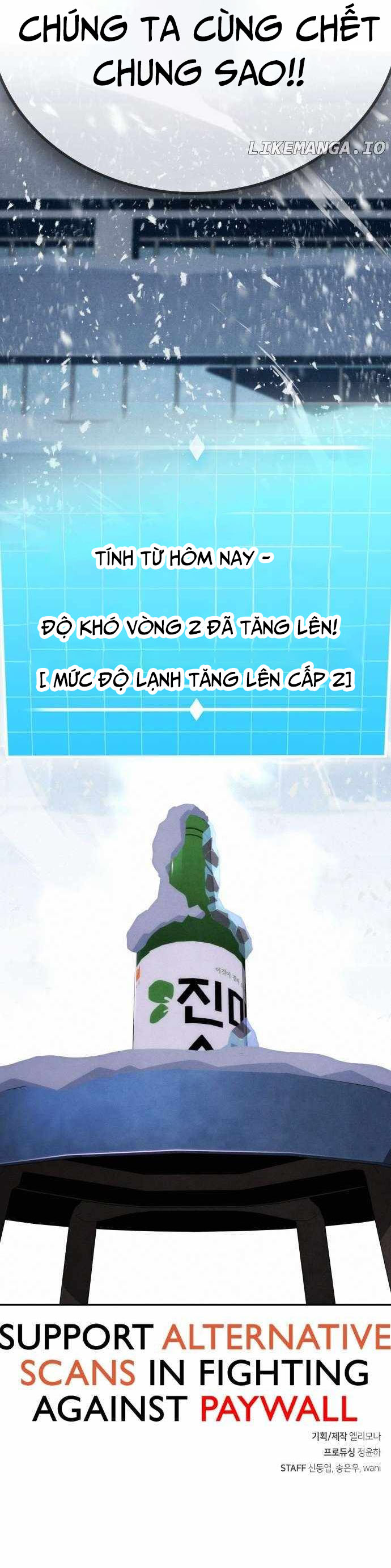 Hồi Quy Giả Chỉ Bảo Vệ Tôi: Chapter 20