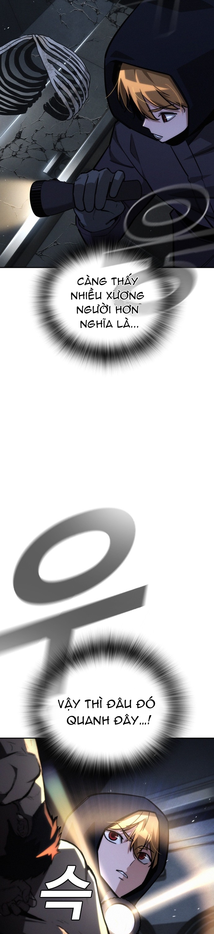 Hồi Quy Giả Chỉ Bảo Vệ Tôi: Chapter 23