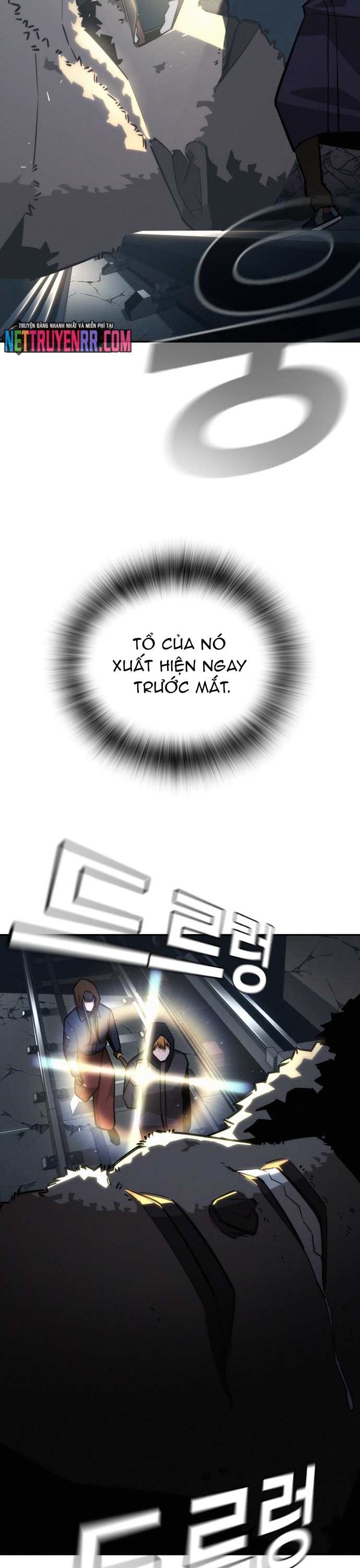 Hồi Quy Giả Chỉ Bảo Vệ Tôi: Chapter 23