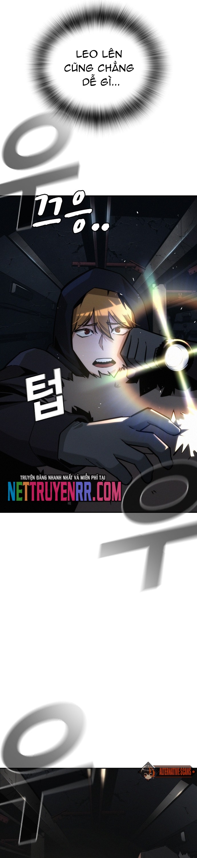 Hồi Quy Giả Chỉ Bảo Vệ Tôi: Chapter 23