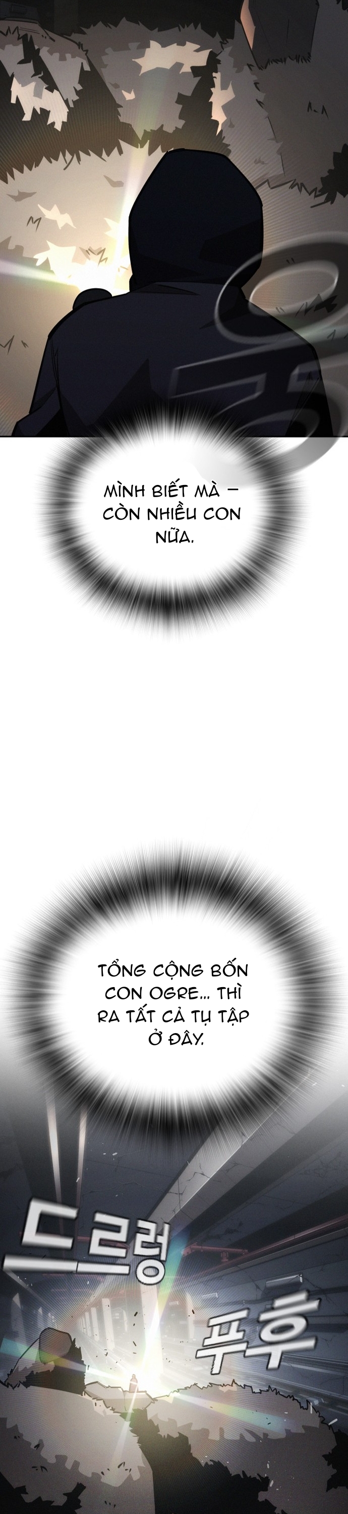 Hồi Quy Giả Chỉ Bảo Vệ Tôi: Chapter 23