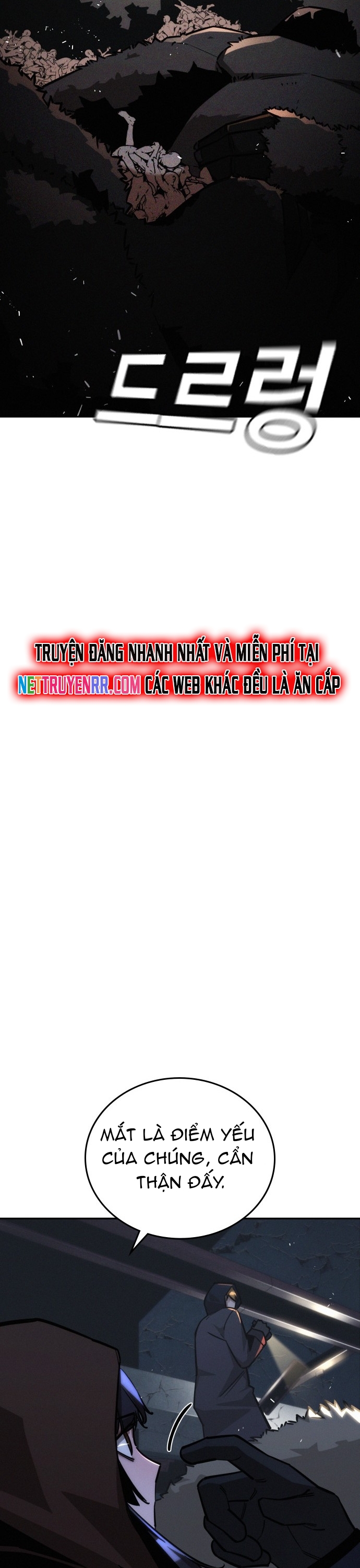 Hồi Quy Giả Chỉ Bảo Vệ Tôi: Chapter 23