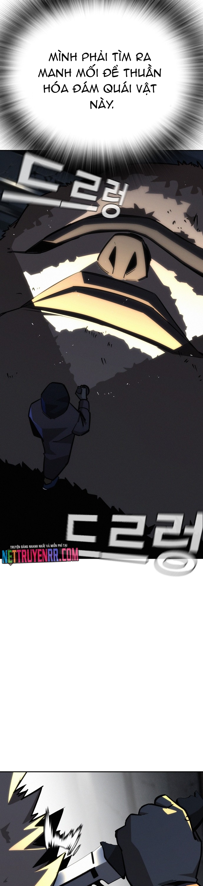 Hồi Quy Giả Chỉ Bảo Vệ Tôi: Chapter 23