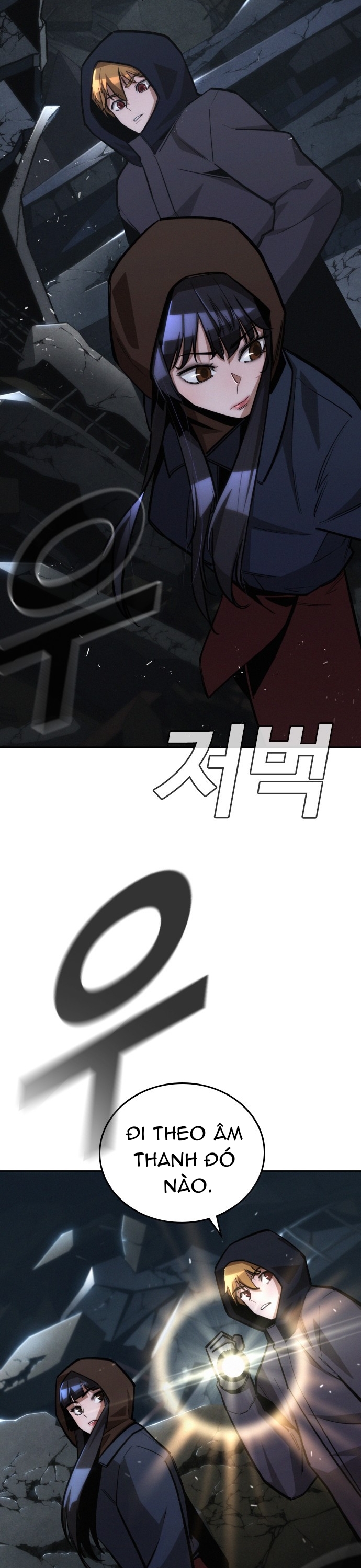 Hồi Quy Giả Chỉ Bảo Vệ Tôi: Chapter 23