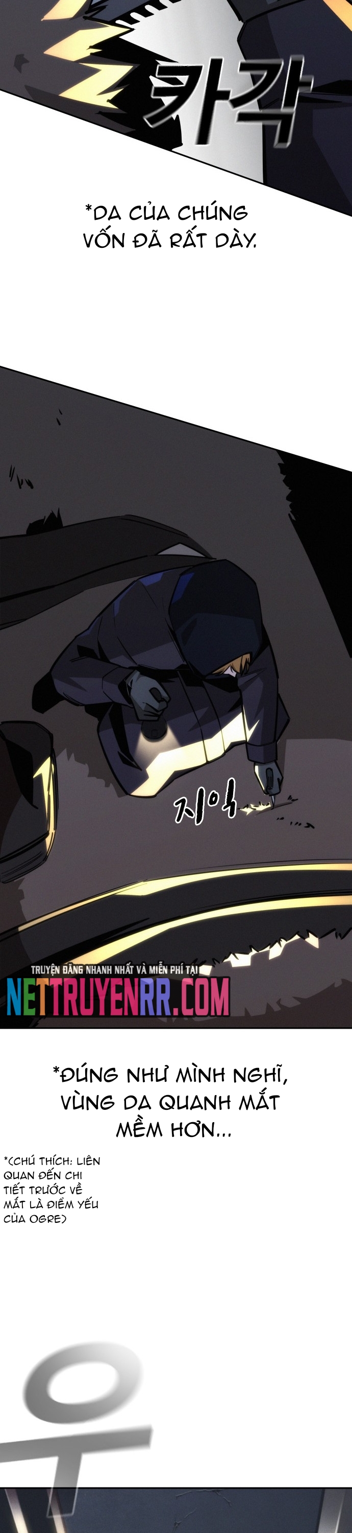 Hồi Quy Giả Chỉ Bảo Vệ Tôi: Chapter 23