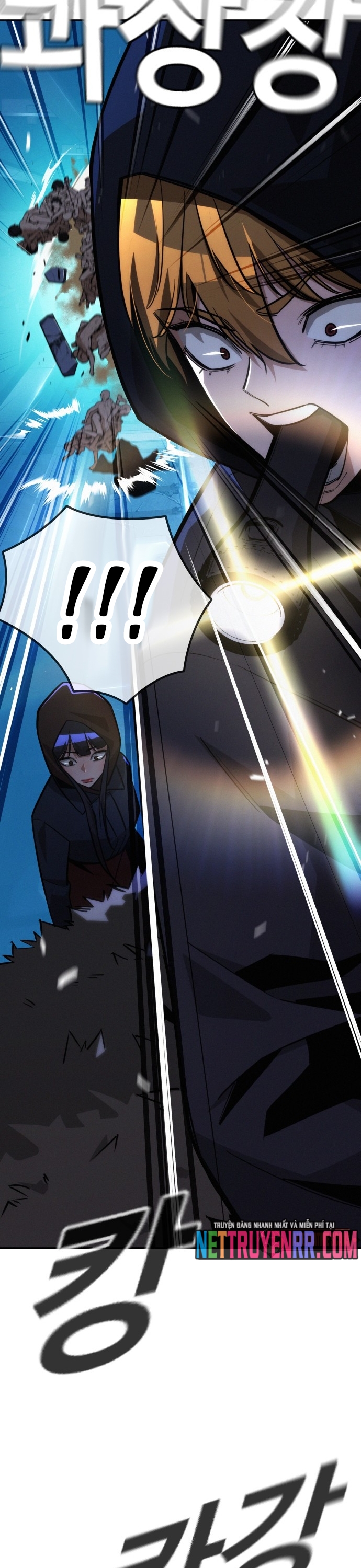 Hồi Quy Giả Chỉ Bảo Vệ Tôi: Chapter 23