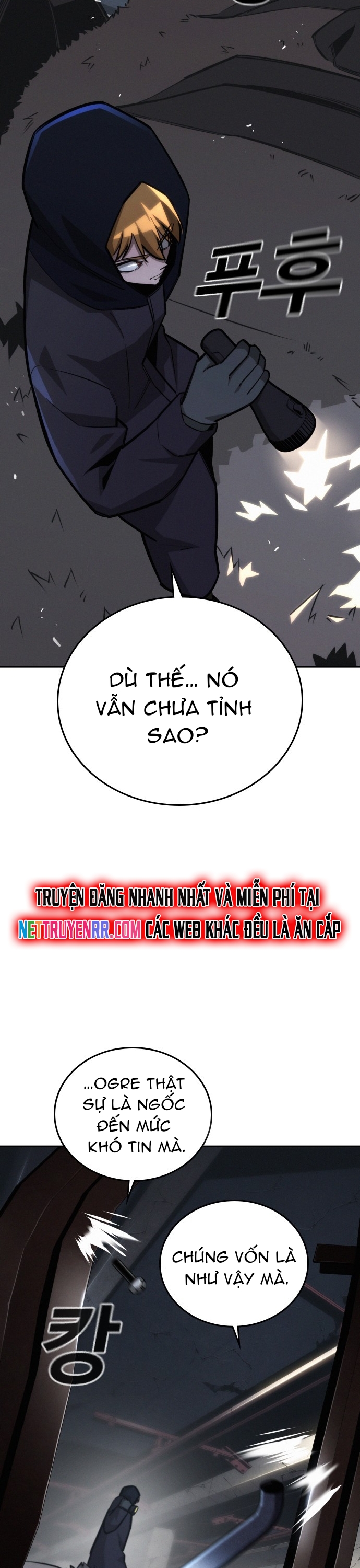 Hồi Quy Giả Chỉ Bảo Vệ Tôi: Chapter 23