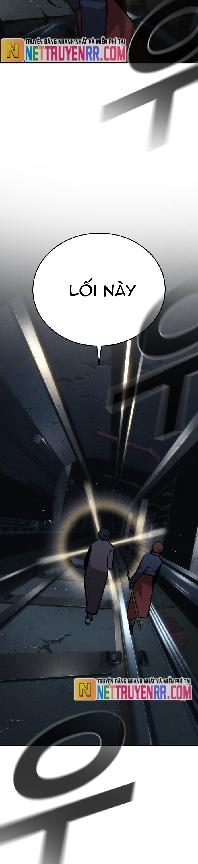 Hồi Quy Giả Chỉ Bảo Vệ Tôi: Chapter 23