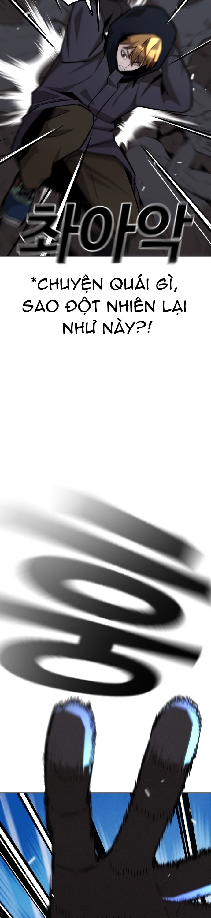 Hồi Quy Giả Chỉ Bảo Vệ Tôi: Chapter 23