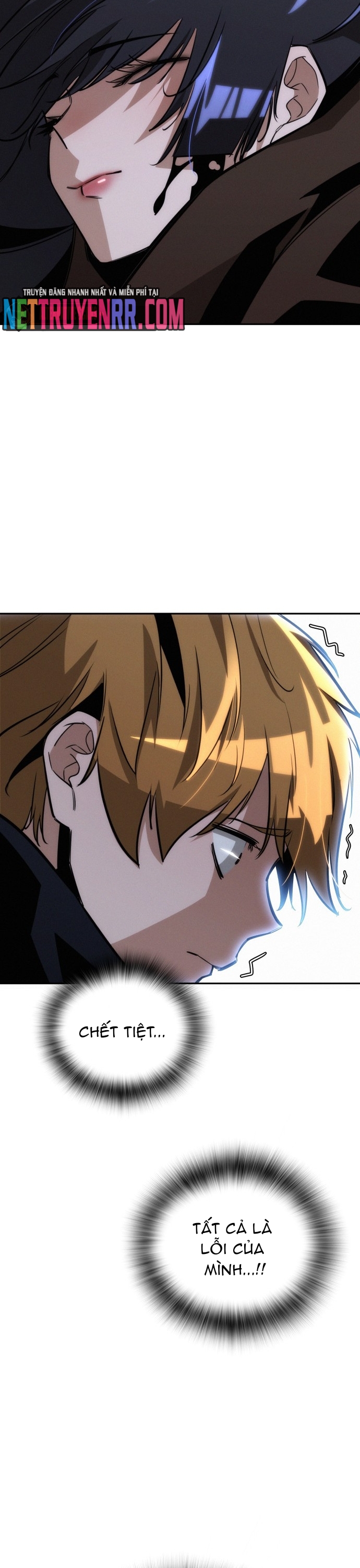 Hồi Quy Giả Chỉ Bảo Vệ Tôi: Chapter 23