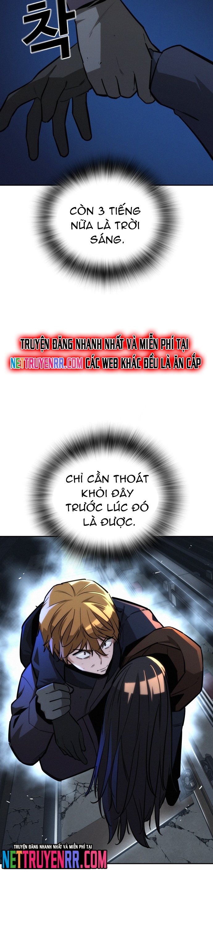 Hồi Quy Giả Chỉ Bảo Vệ Tôi: Chapter 23