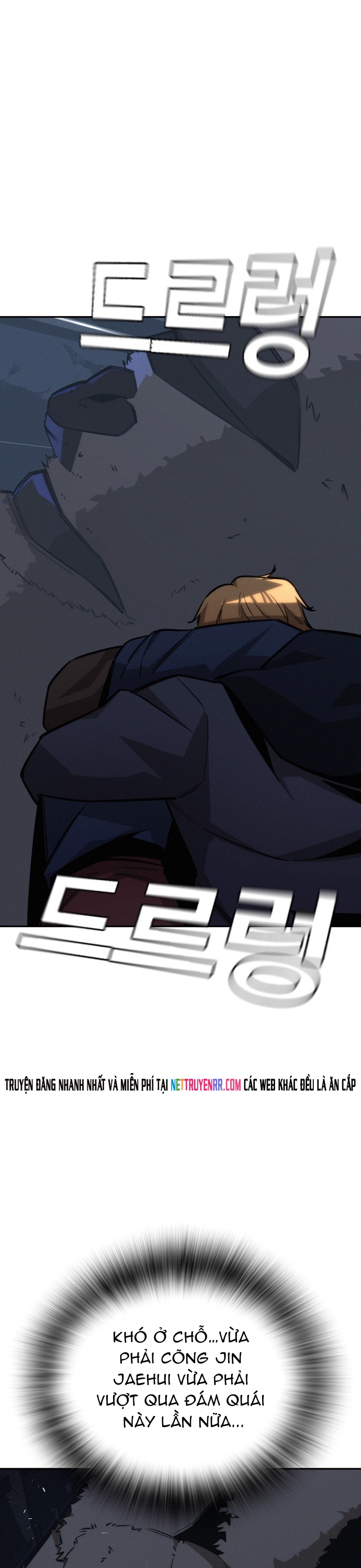 Hồi Quy Giả Chỉ Bảo Vệ Tôi: Chapter 23