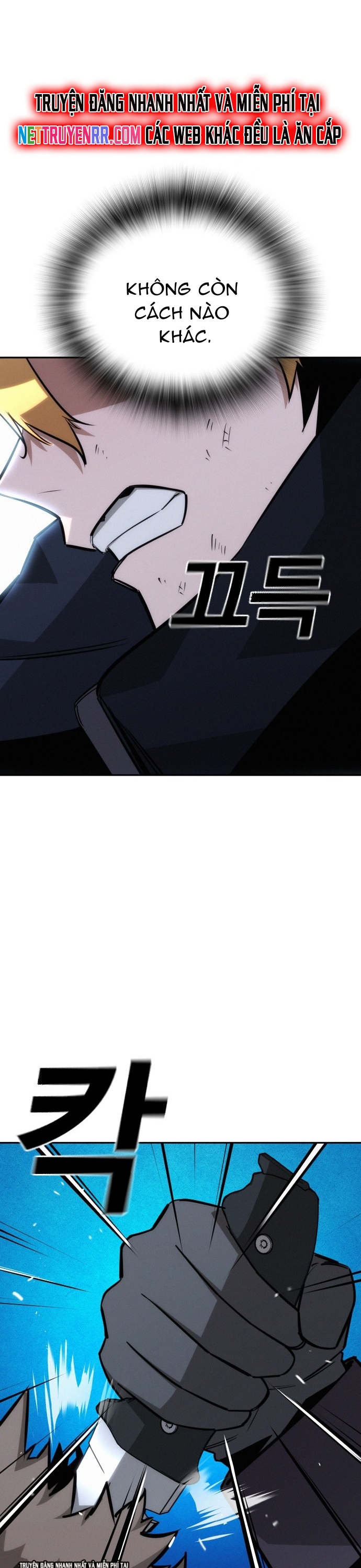 Hồi Quy Giả Chỉ Bảo Vệ Tôi: Chapter 23