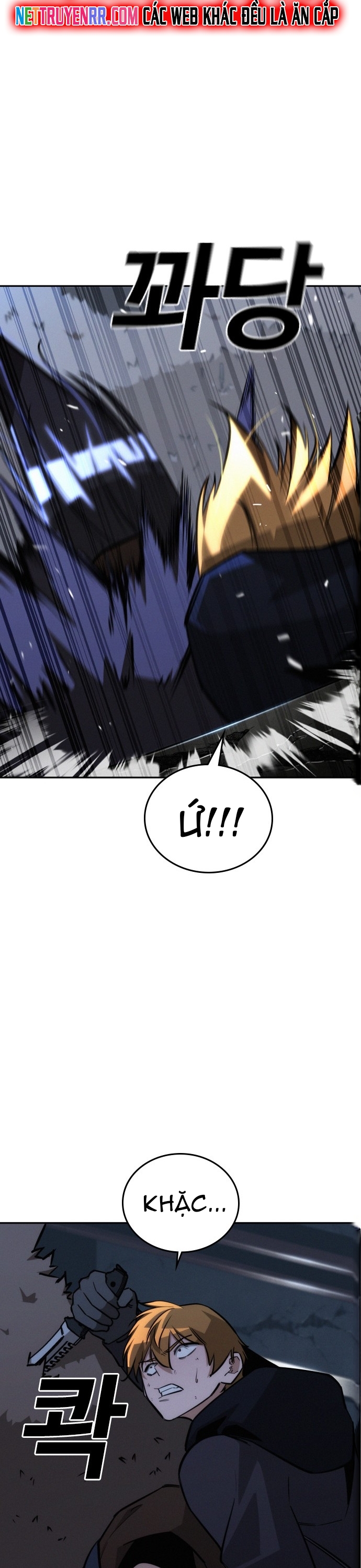 Hồi Quy Giả Chỉ Bảo Vệ Tôi: Chapter 23