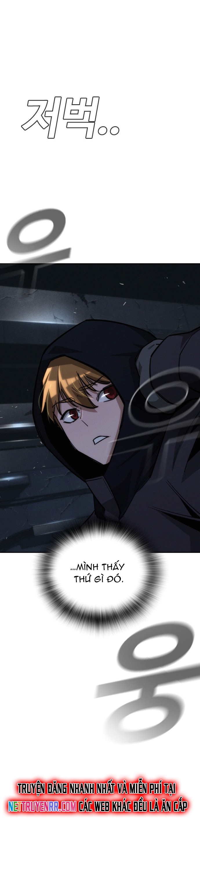 Hồi Quy Giả Chỉ Bảo Vệ Tôi: Chapter 23