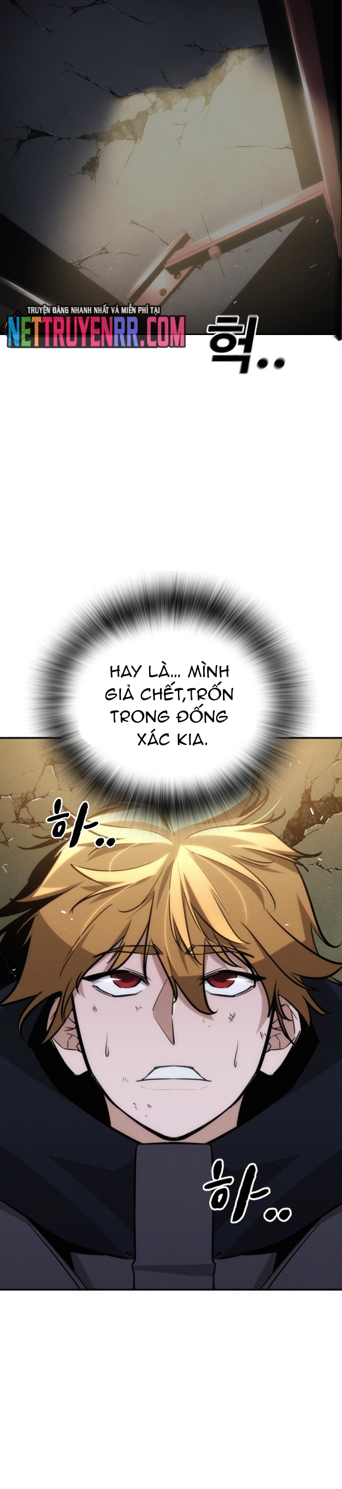 Hồi Quy Giả Chỉ Bảo Vệ Tôi: Chapter 23