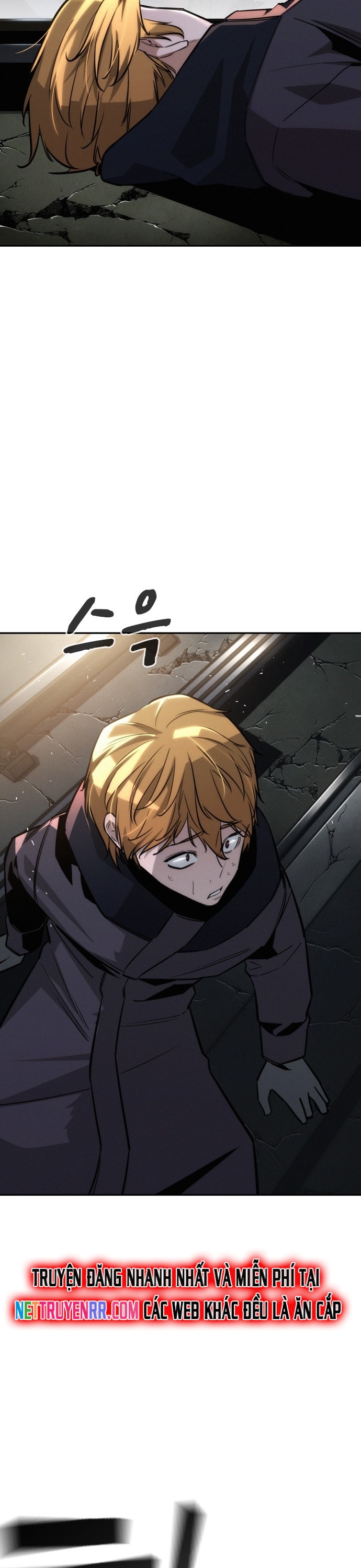 Hồi Quy Giả Chỉ Bảo Vệ Tôi: Chapter 23