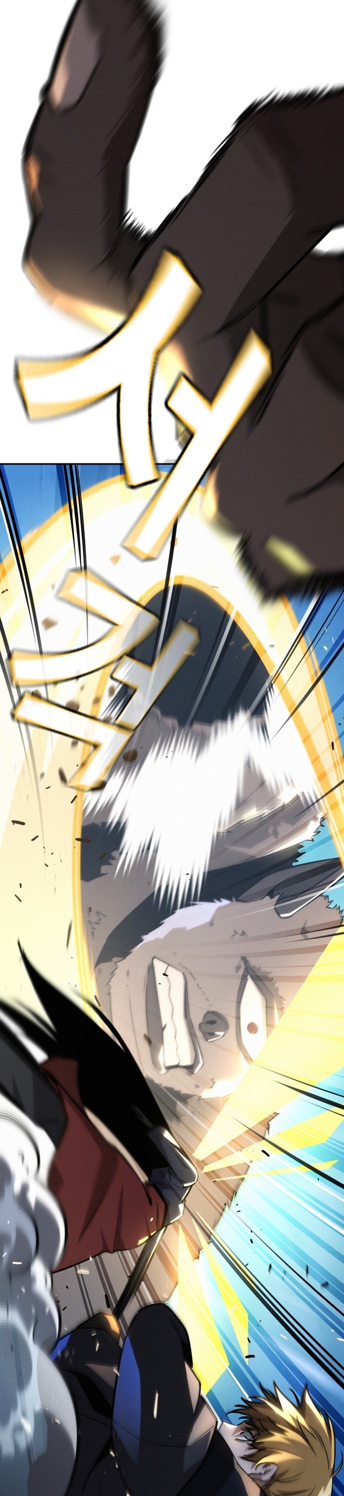 Hồi Quy Giả Chỉ Bảo Vệ Tôi: Chapter 23