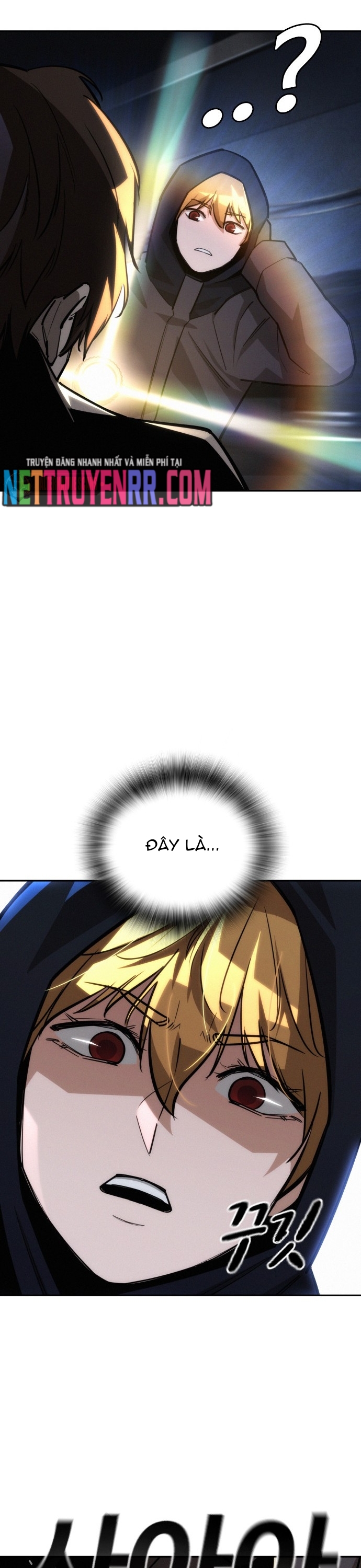 Hồi Quy Giả Chỉ Bảo Vệ Tôi: Chapter 23