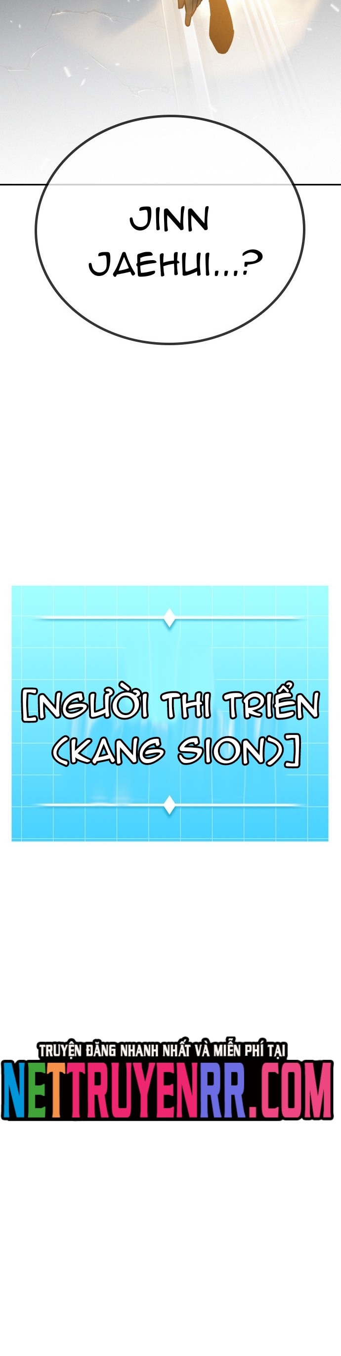 Hồi Quy Giả Chỉ Bảo Vệ Tôi: Chapter 23