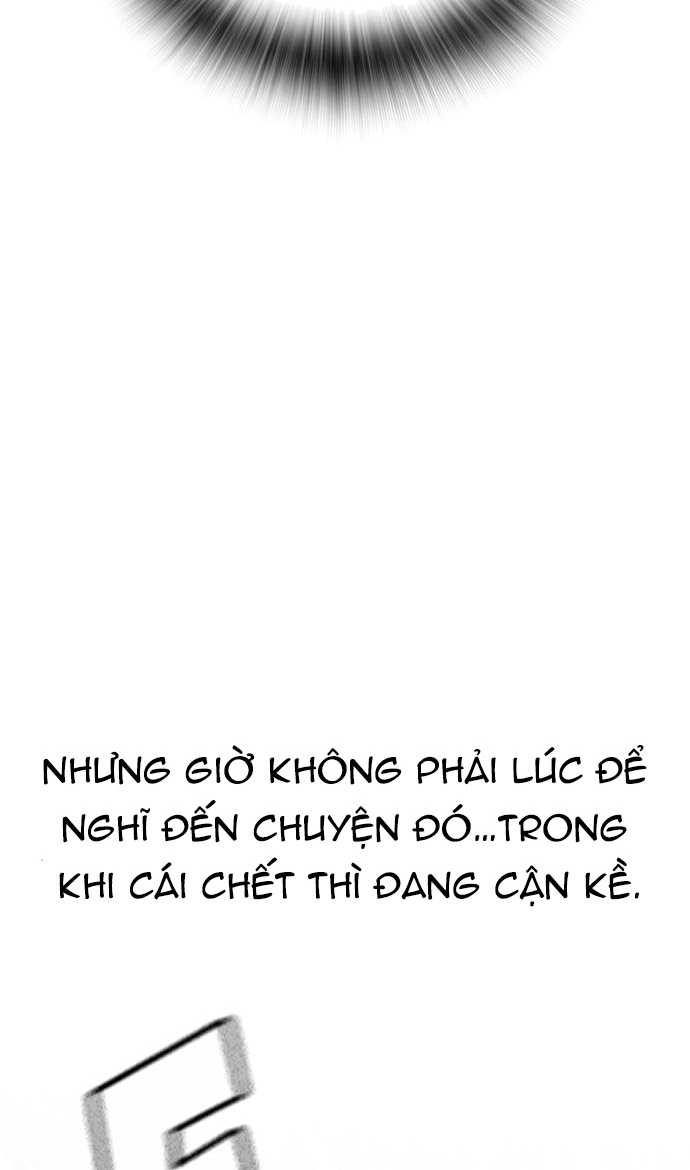 Hồi Quy Giả Chỉ Bảo Vệ Tôi: Chapter 24