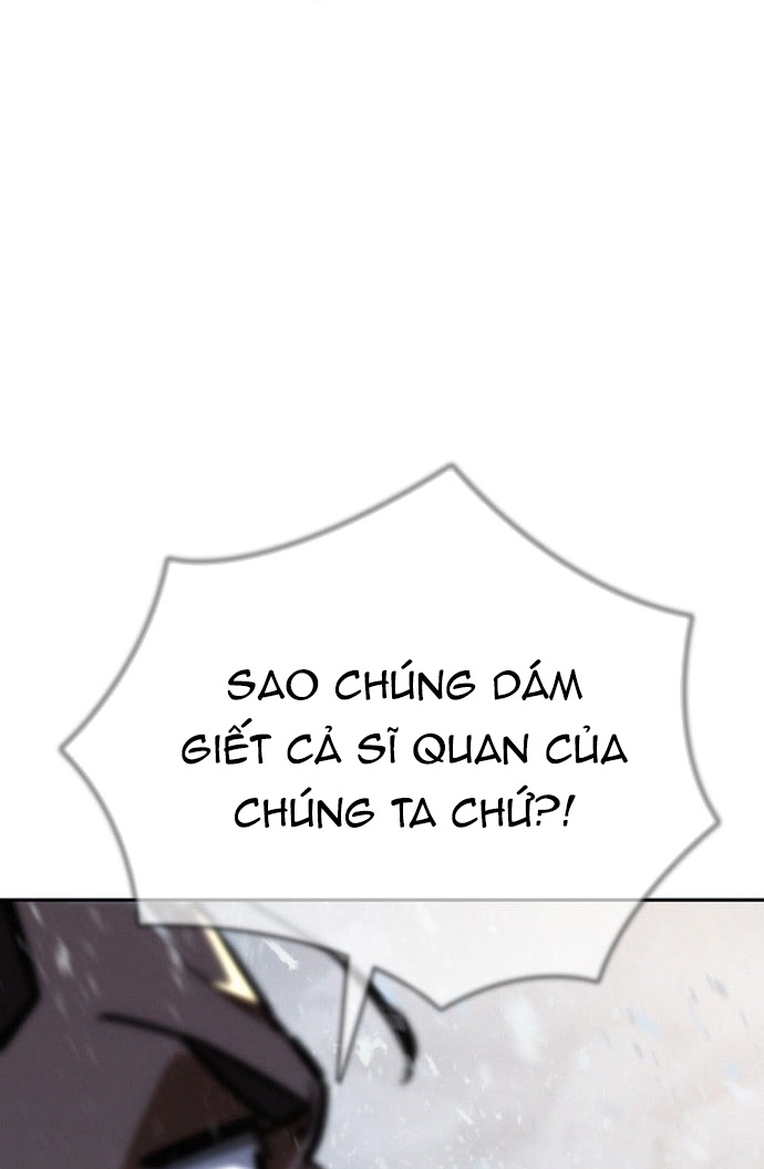 Hồi Quy Giả Chỉ Bảo Vệ Tôi: Chapter 24