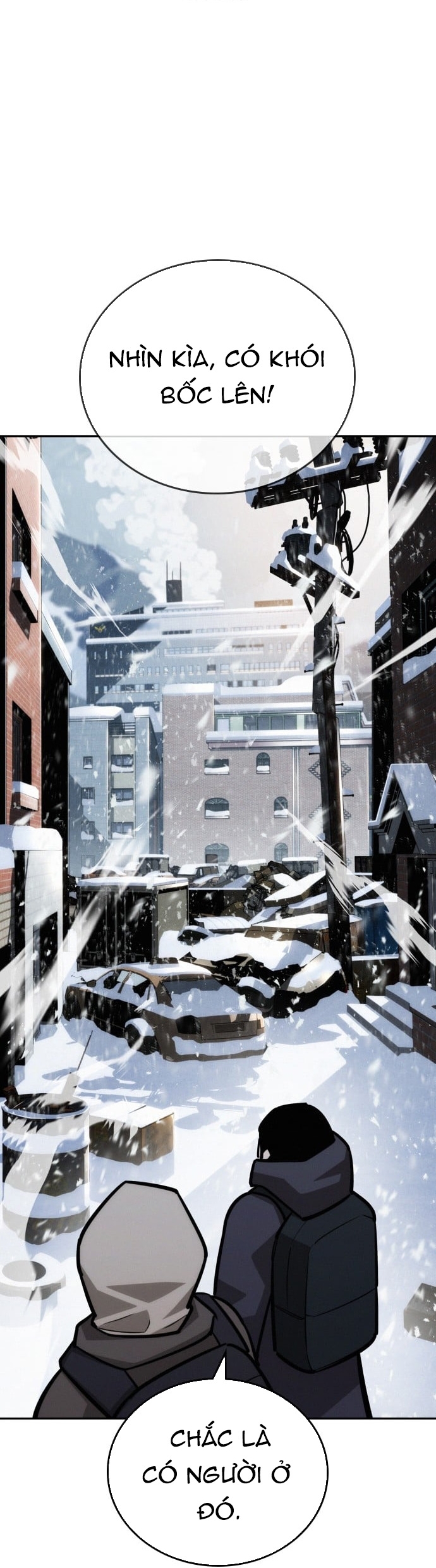 Hồi Quy Giả Chỉ Bảo Vệ Tôi: Chapter 24