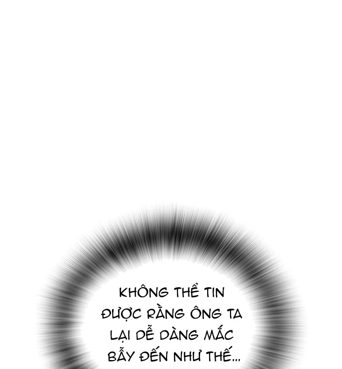 Hồi Quy Giả Chỉ Bảo Vệ Tôi: Chapter 24