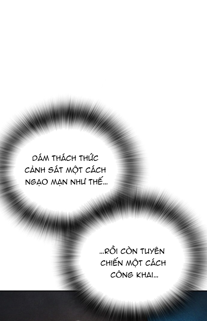 Hồi Quy Giả Chỉ Bảo Vệ Tôi: Chapter 24