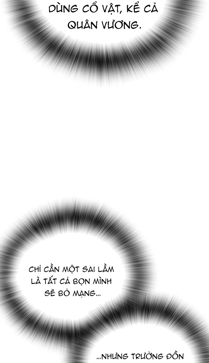 Hồi Quy Giả Chỉ Bảo Vệ Tôi: Chapter 24