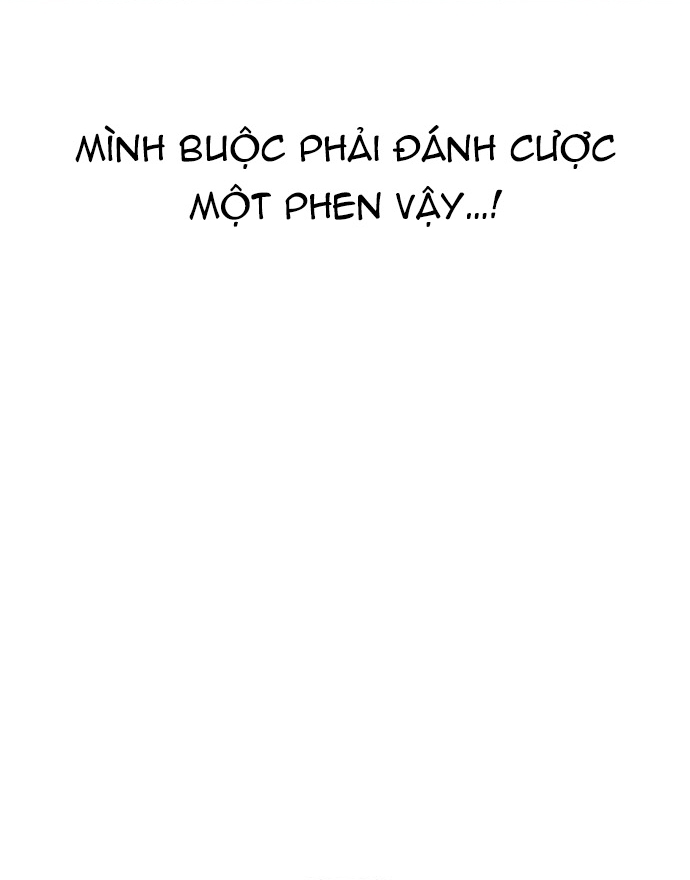 Hồi Quy Giả Chỉ Bảo Vệ Tôi: Chapter 24