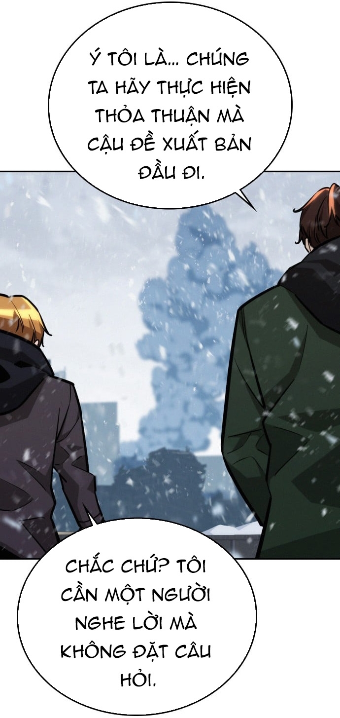 Hồi Quy Giả Chỉ Bảo Vệ Tôi: Chapter 24