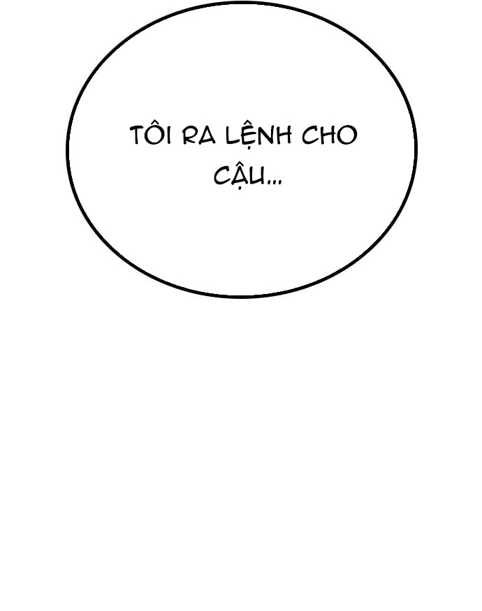 Hồi Quy Giả Chỉ Bảo Vệ Tôi: Chapter 24